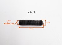 M4x15 วัดไซต์9